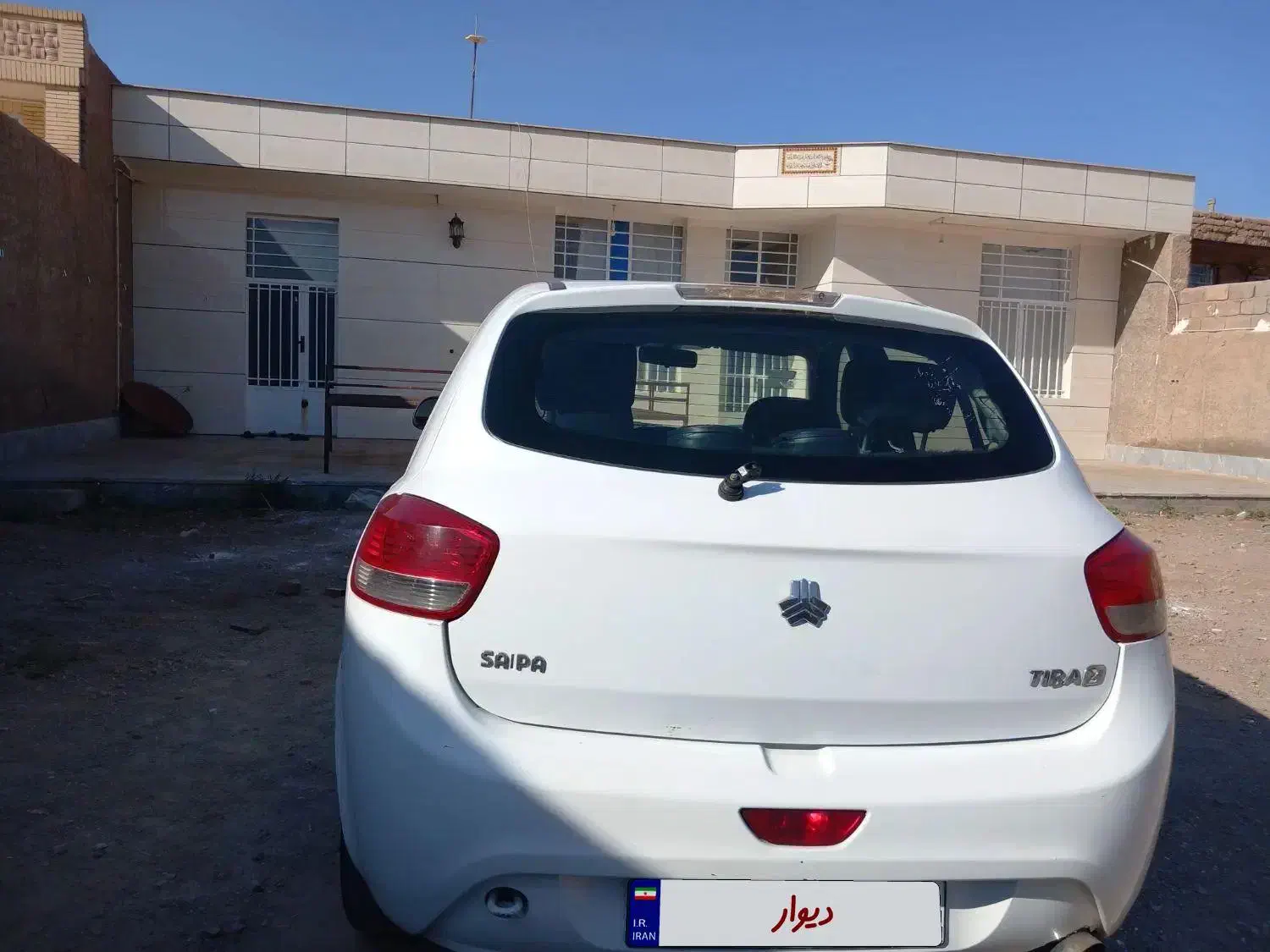 تیبا 2 EX رینگ آلومینیومی - 1394