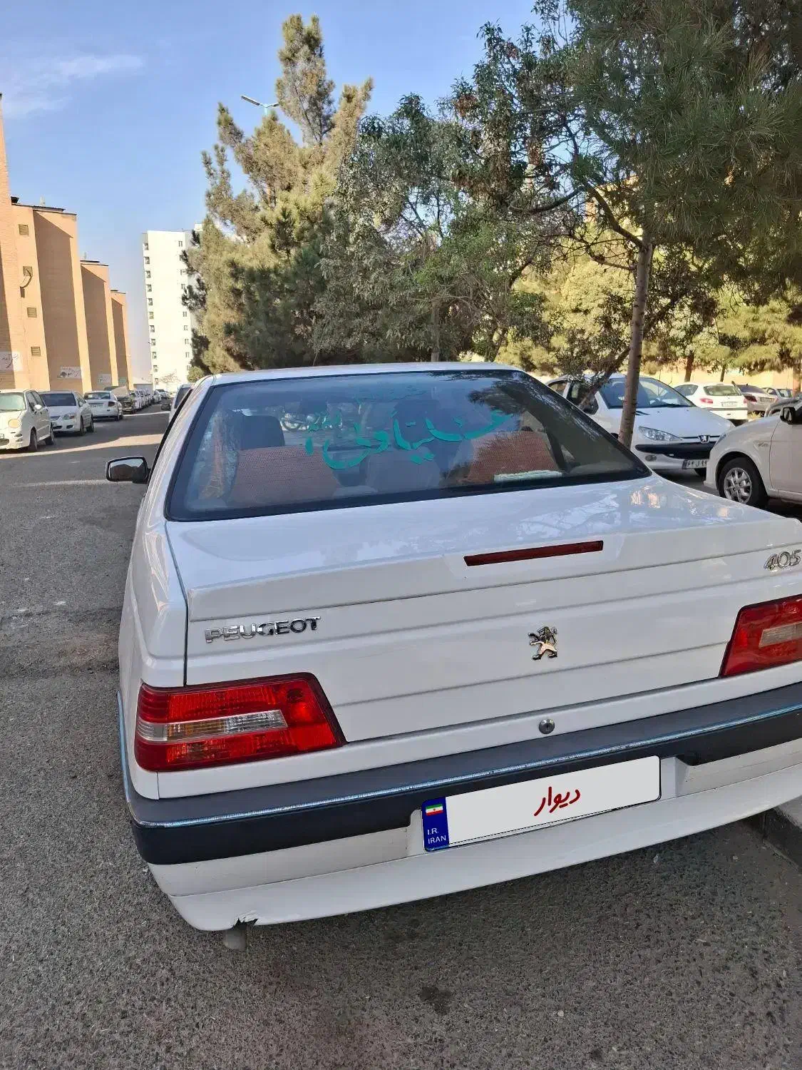 خودرو پژو، 405 SLX آگهی ann_20936710