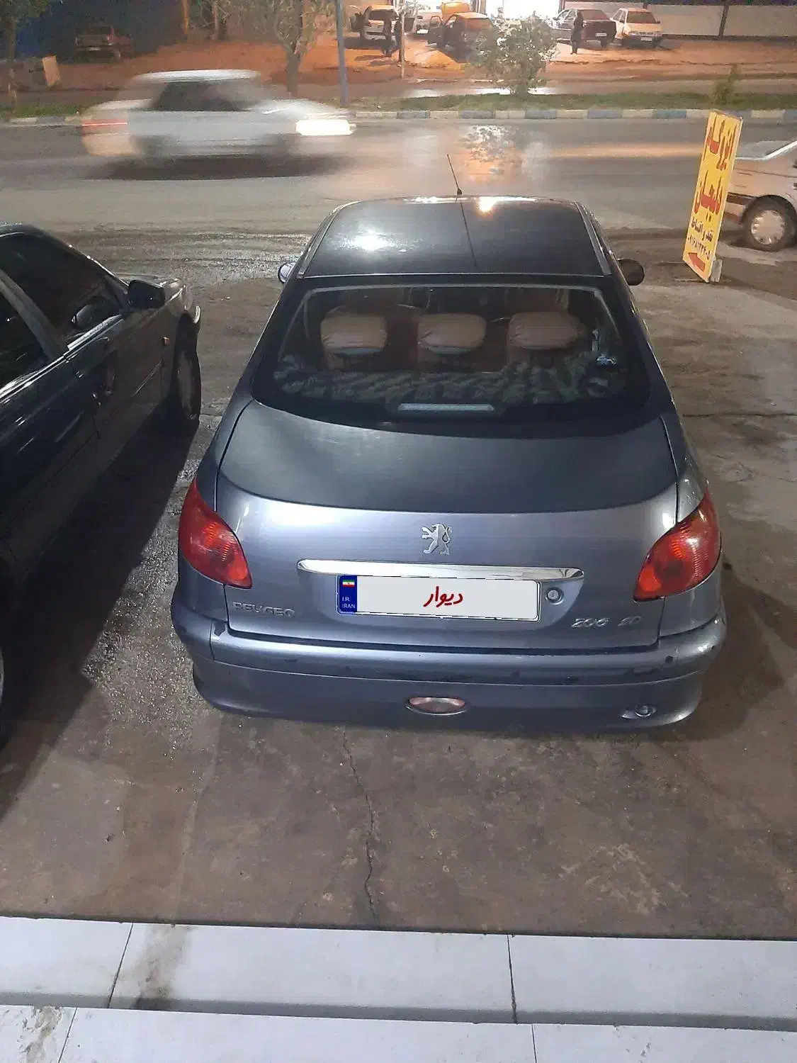 پژو ۲۰۶ صندوق دار v8 - 1390