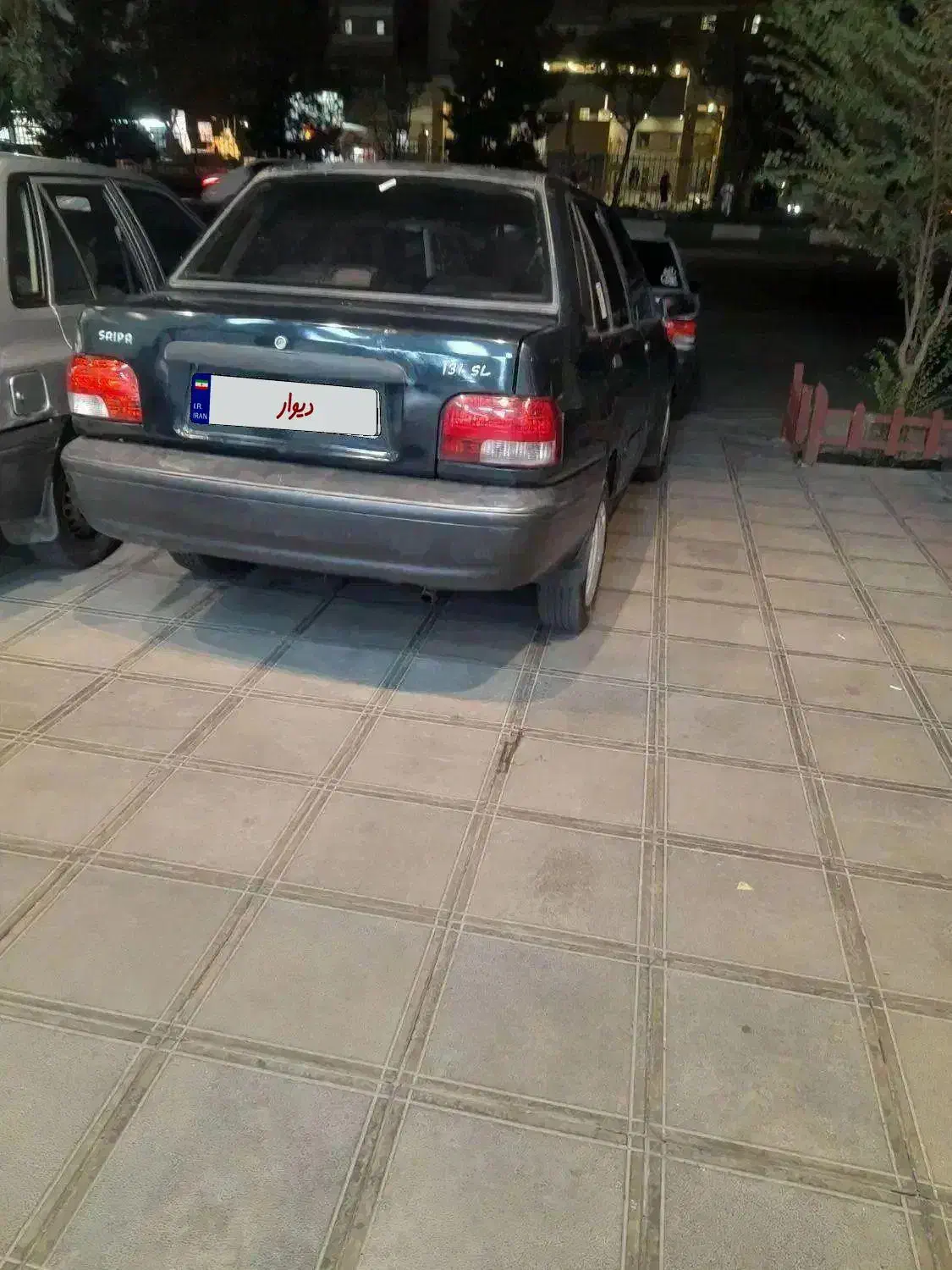 خودرو پراید، 131 آگهی ann_20936730