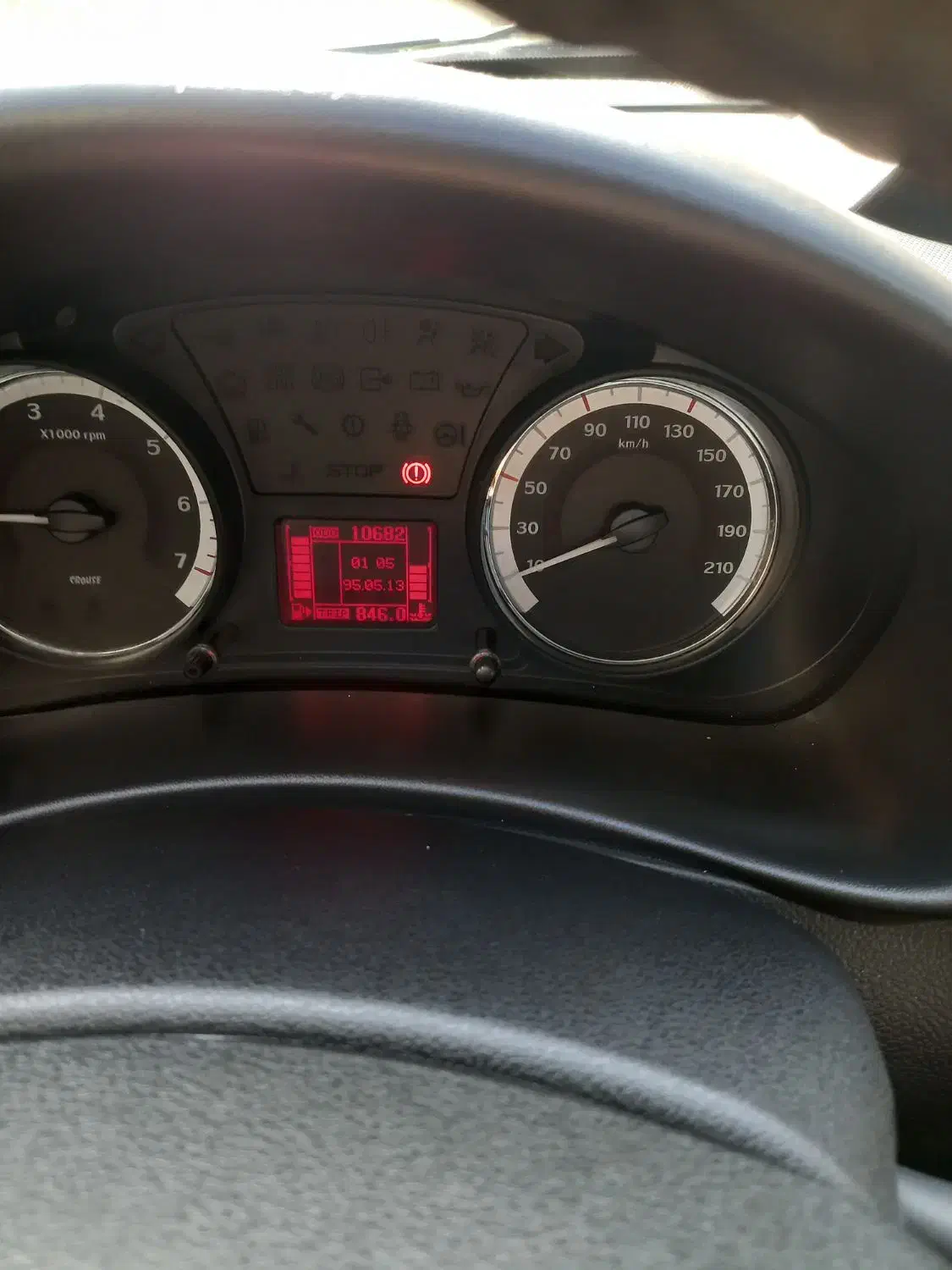 رانا پلاس سقف فلز ESP - 1403