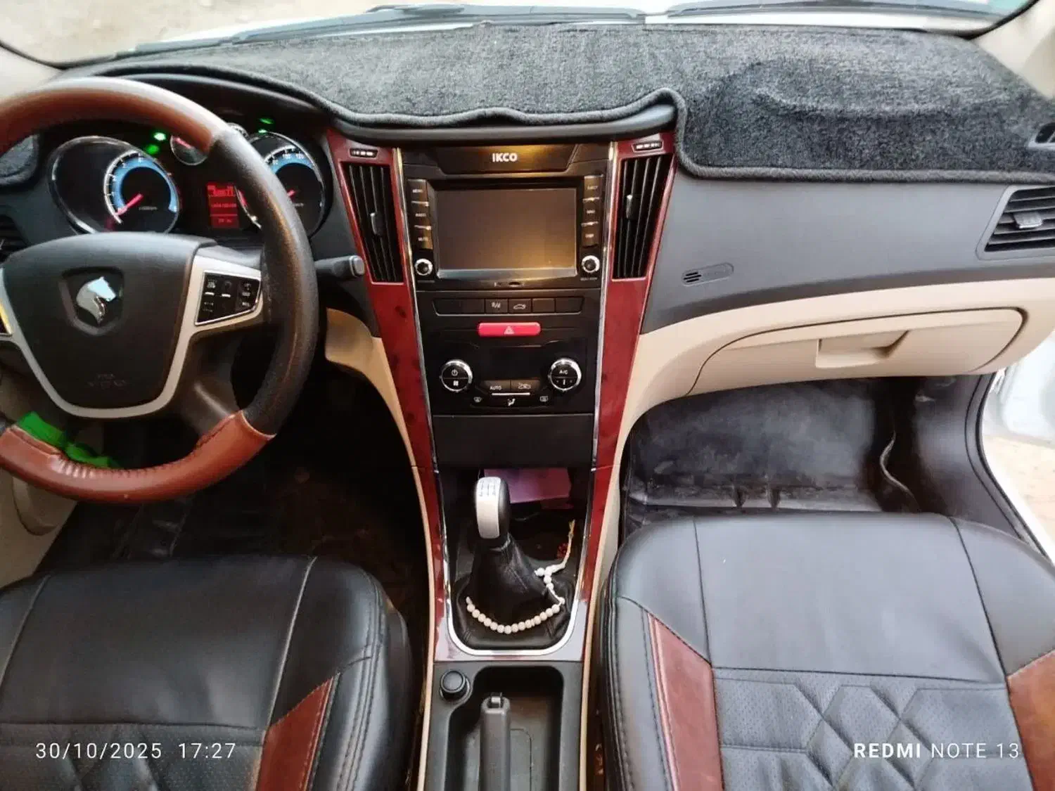 دنا پلاس ۵ دنده EF7 - 1400