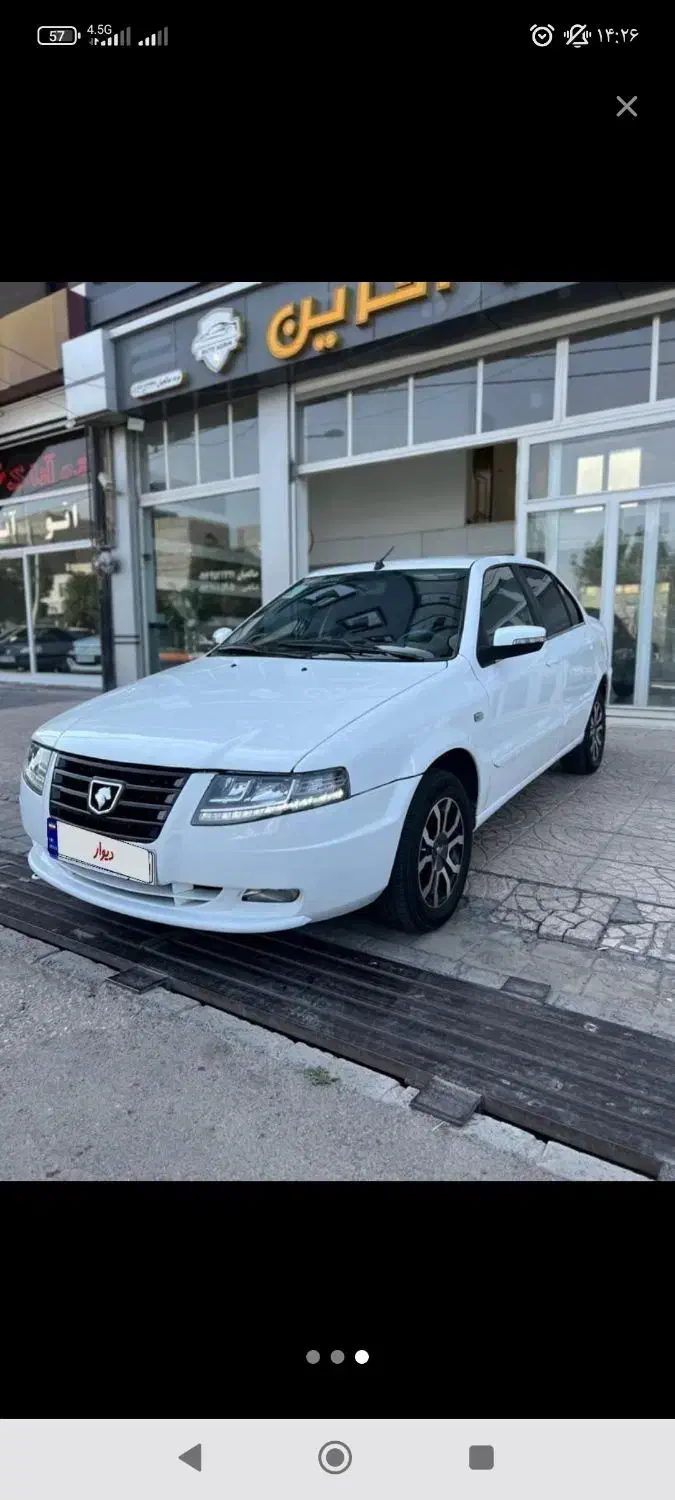 خودرو سمند، سورن پلاس آگهی ann_20936745