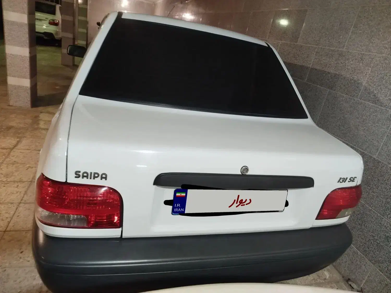 پراید 131 SE - 1397