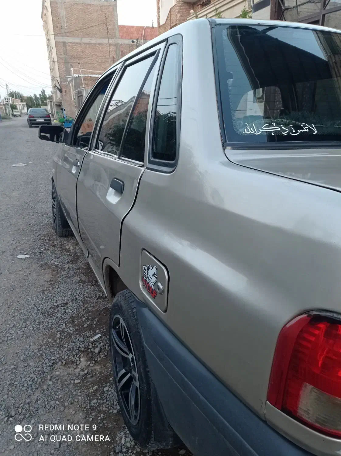 پراید صبا بنزینی - 1387