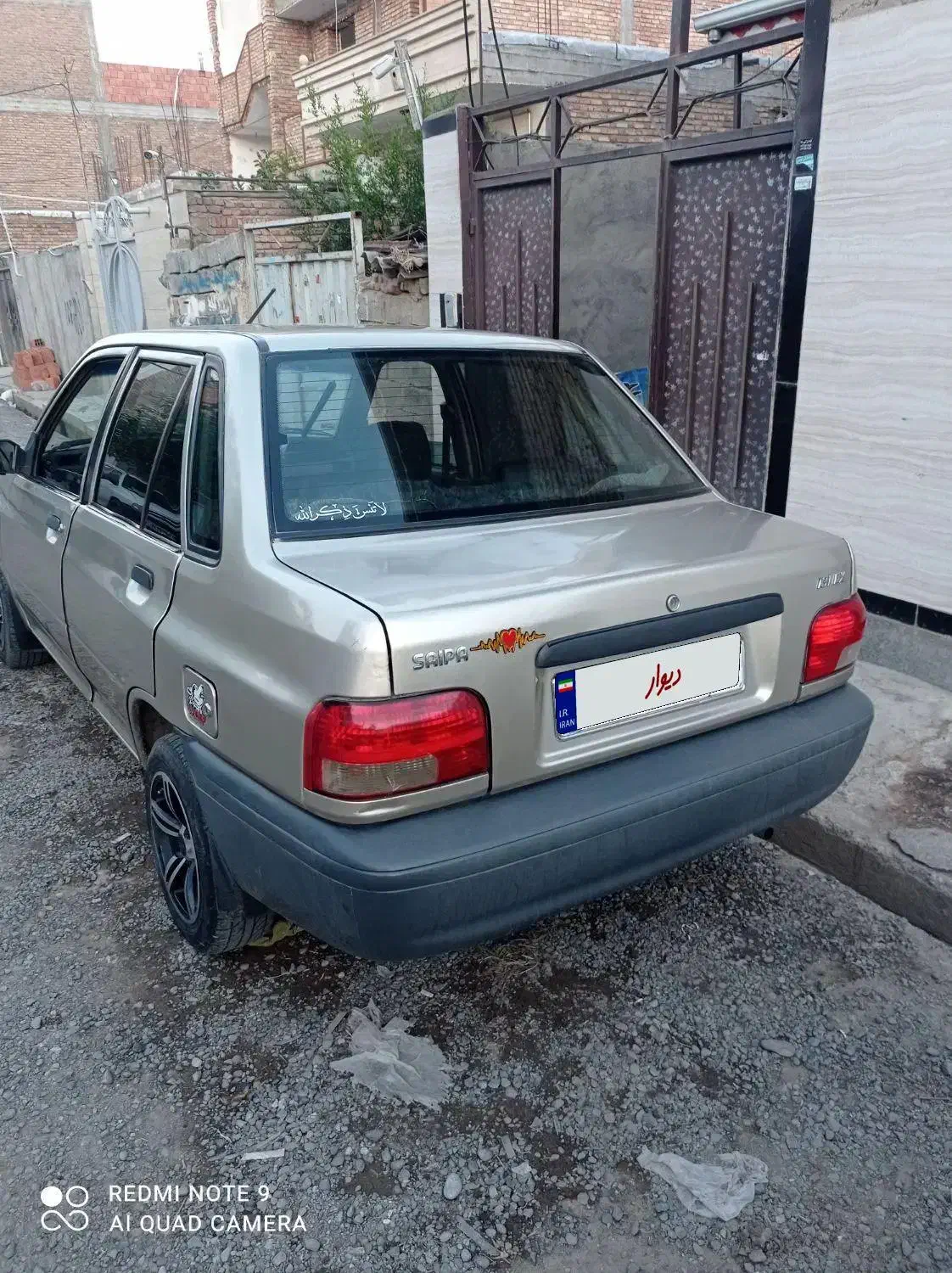 پراید صبا بنزینی - 1387