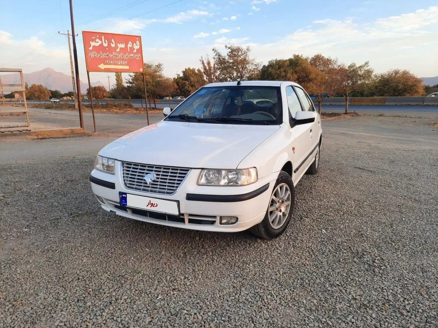 سمند LX XU7 - 1389