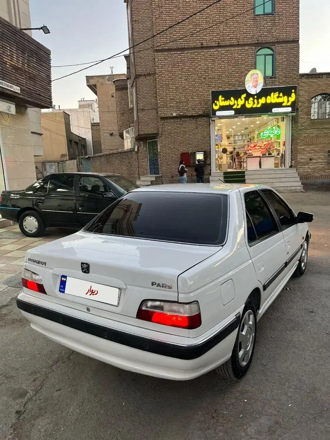 پژو پارس سال - 1391