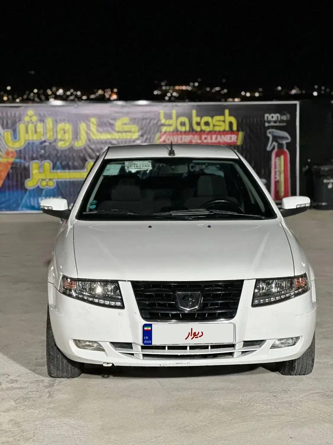 خودرو سمند، سورن پلاس آگهی ann_20936792