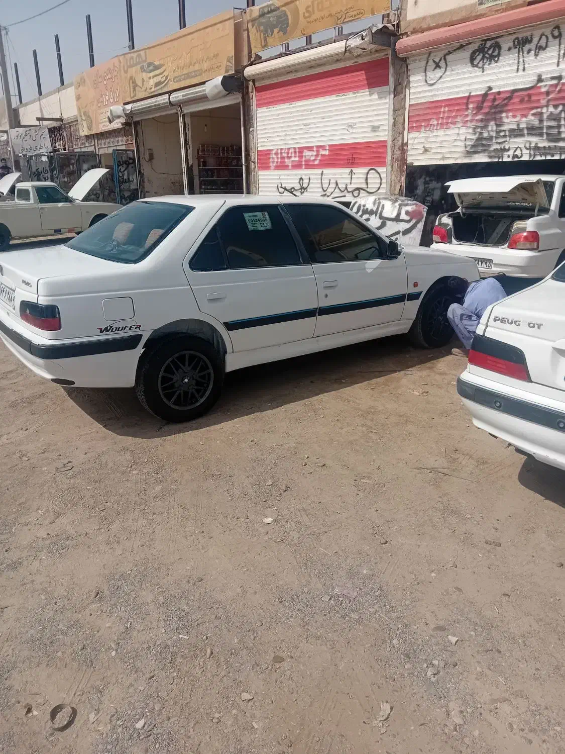 خودرو پژو، پارس آگهی ann_20936819