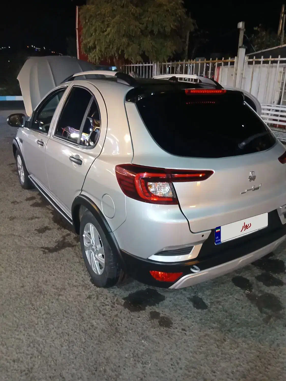 اطلس G دنده ای - 1403