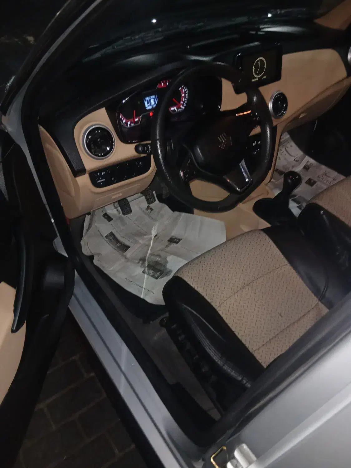 اطلس G دنده ای - 1403