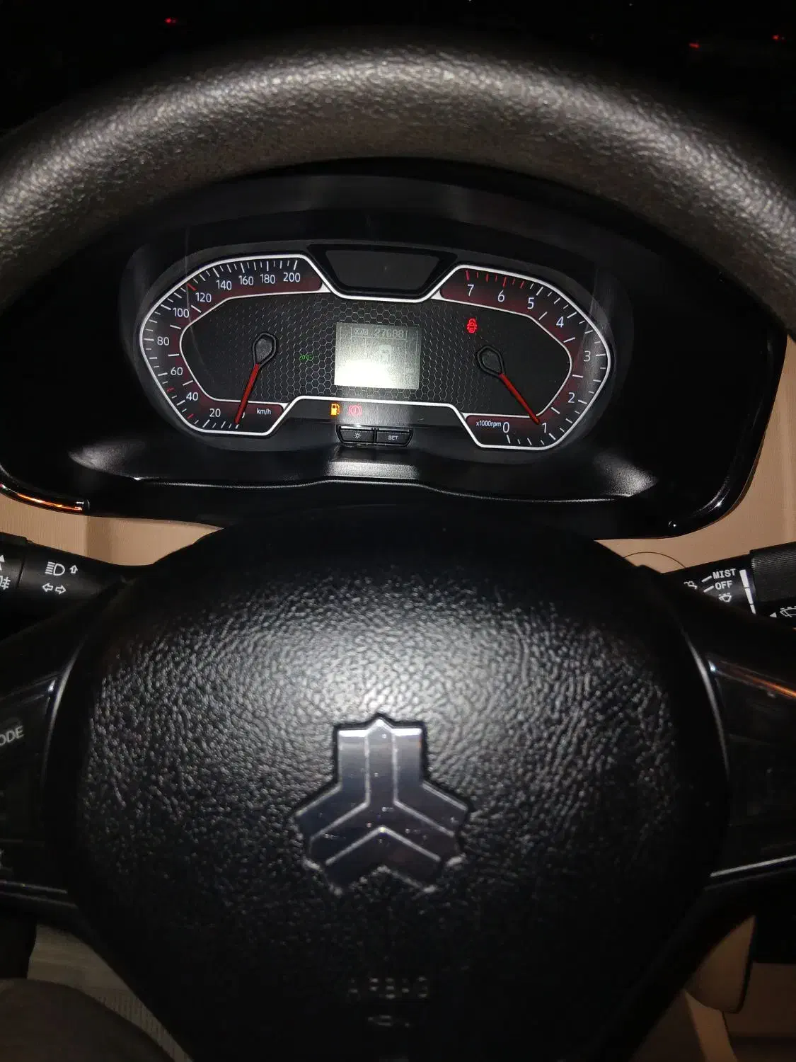 اطلس G دنده ای - 1403