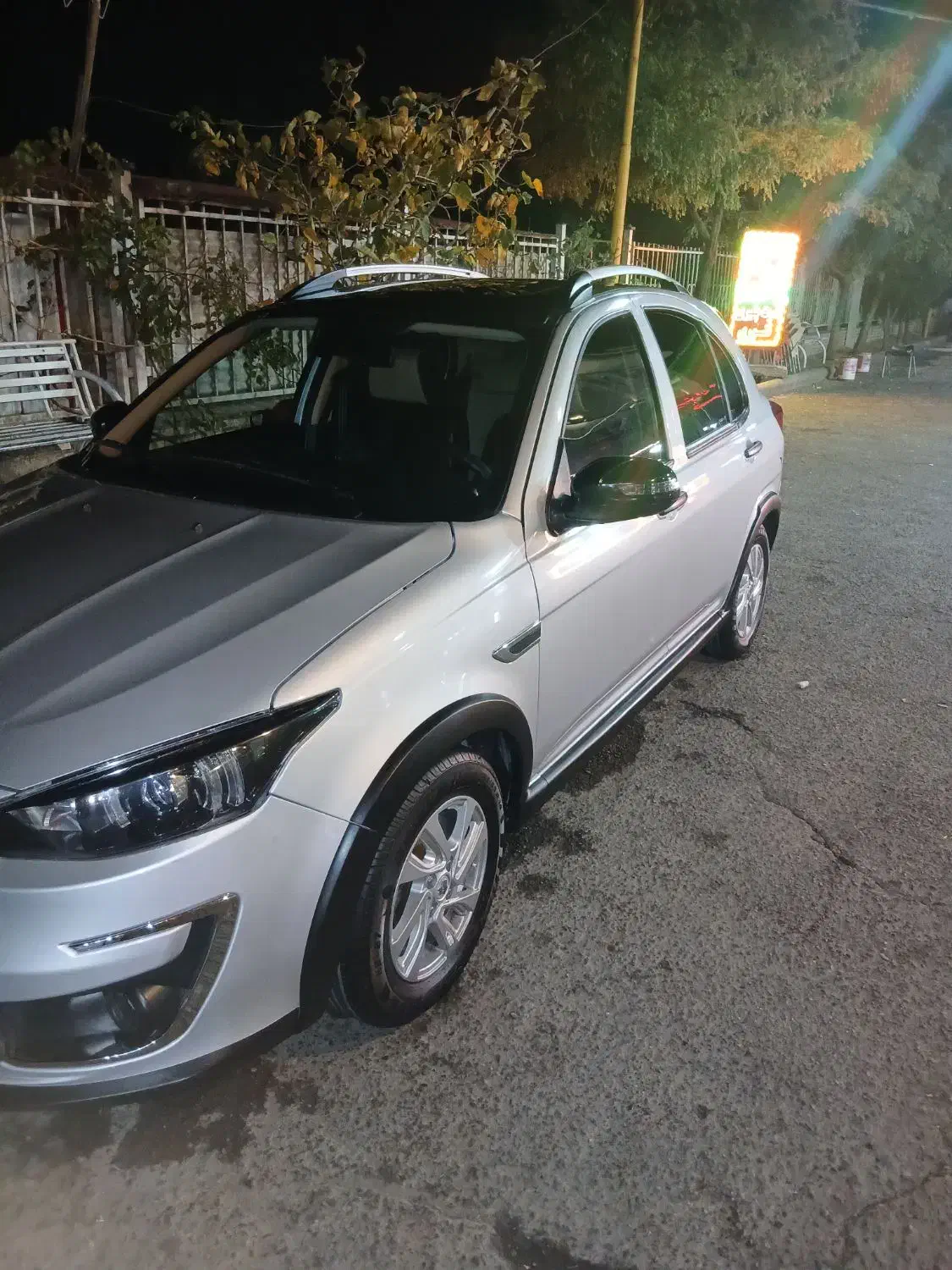 اطلس G دنده ای - 1403