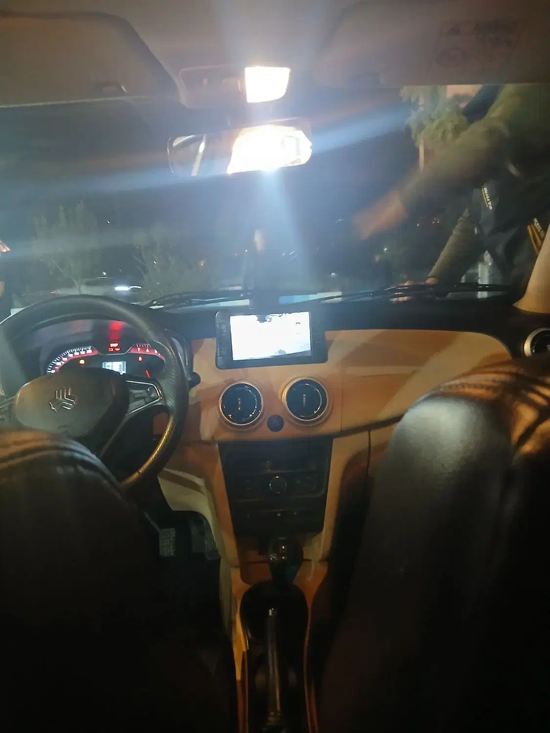 اطلس G دنده ای - 1403