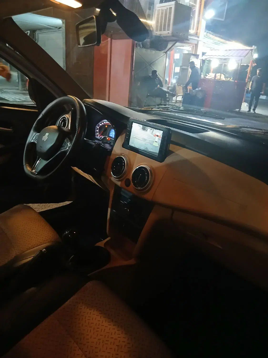 اطلس G دنده ای - 1403