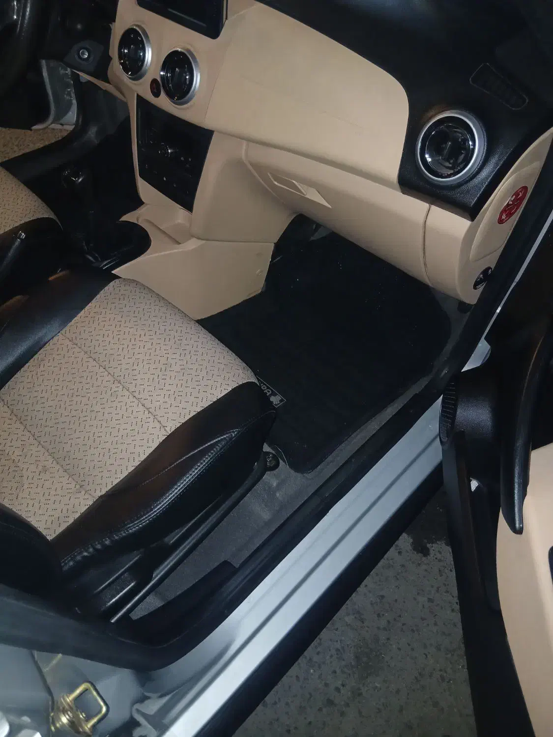 اطلس G دنده ای - 1403