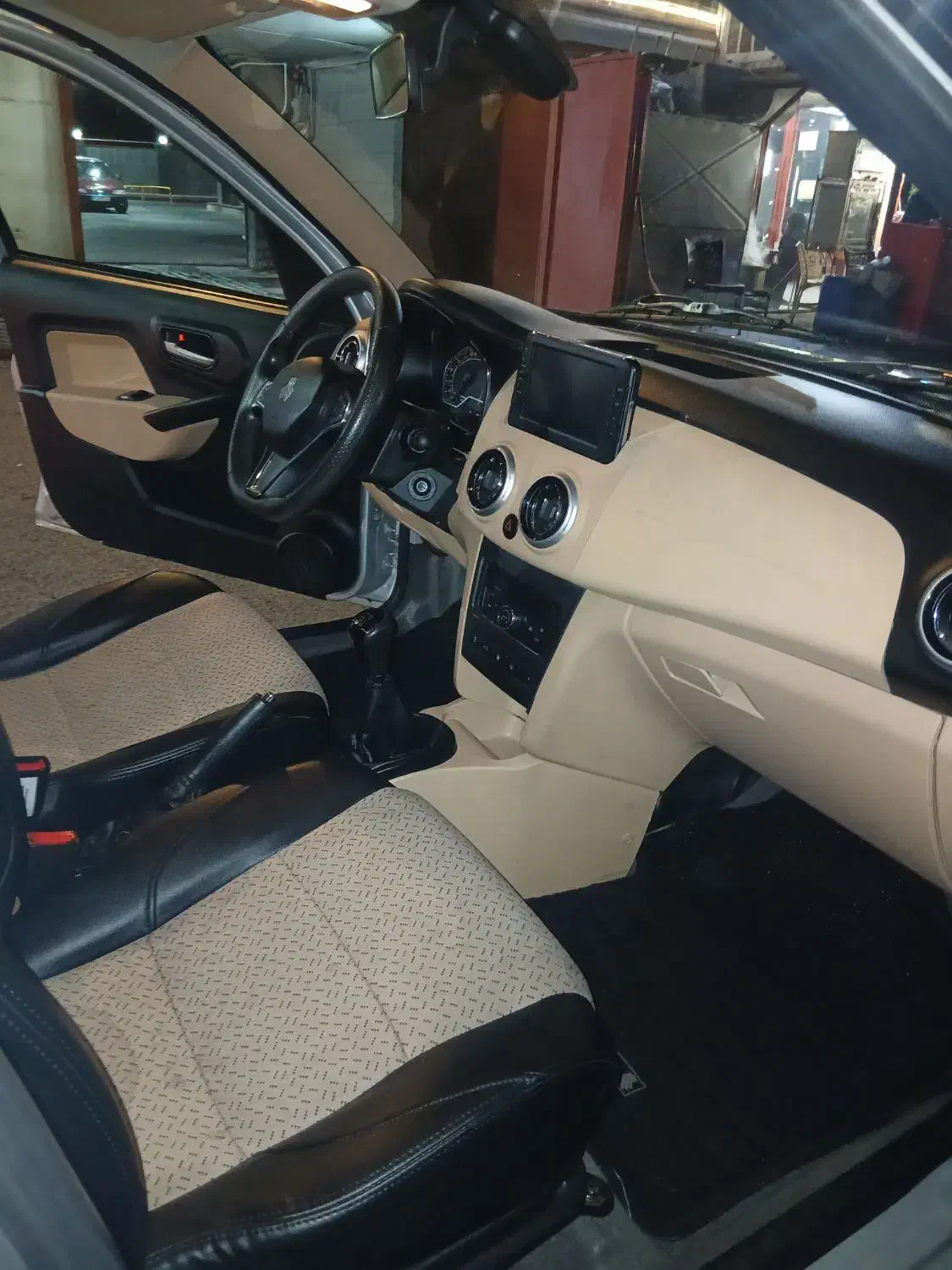 اطلس G دنده ای - 1403