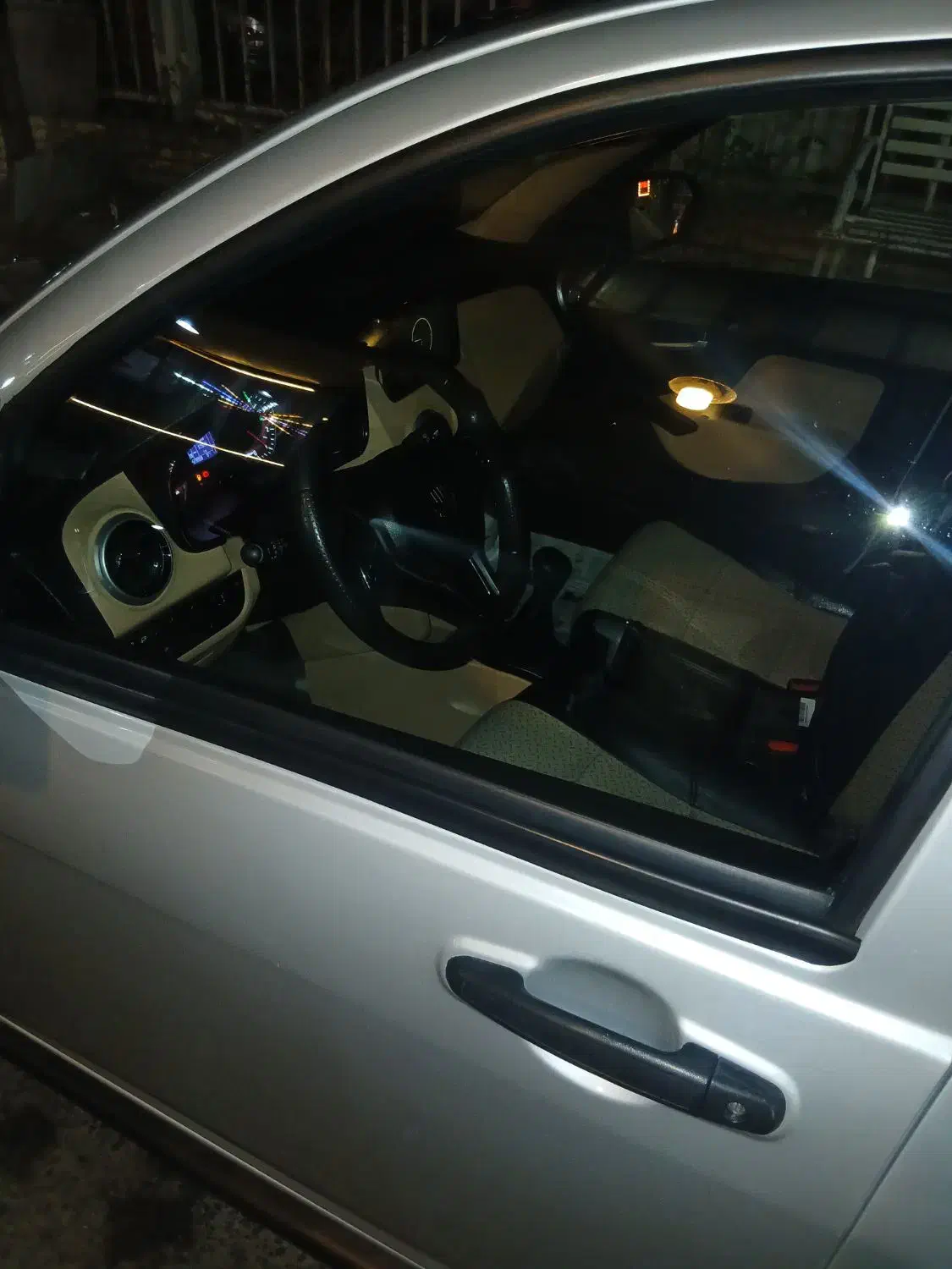 اطلس G دنده ای - 1403