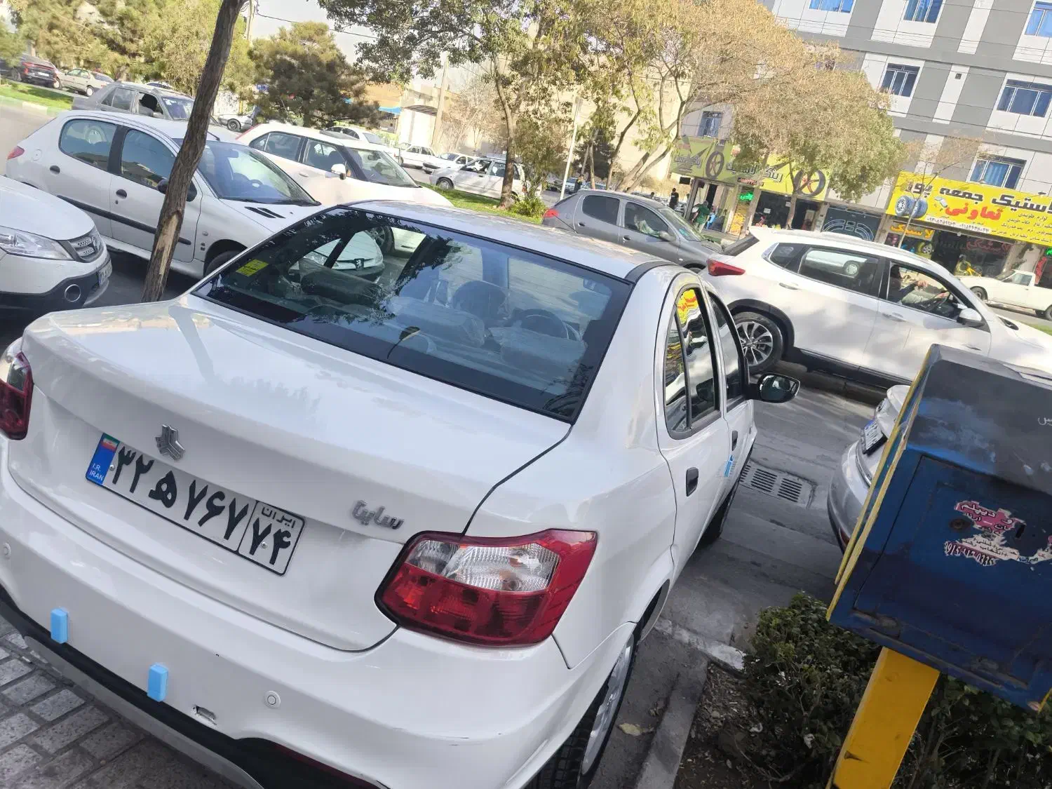 ساینا S دنده‌ای دوگانه سوز - 1404