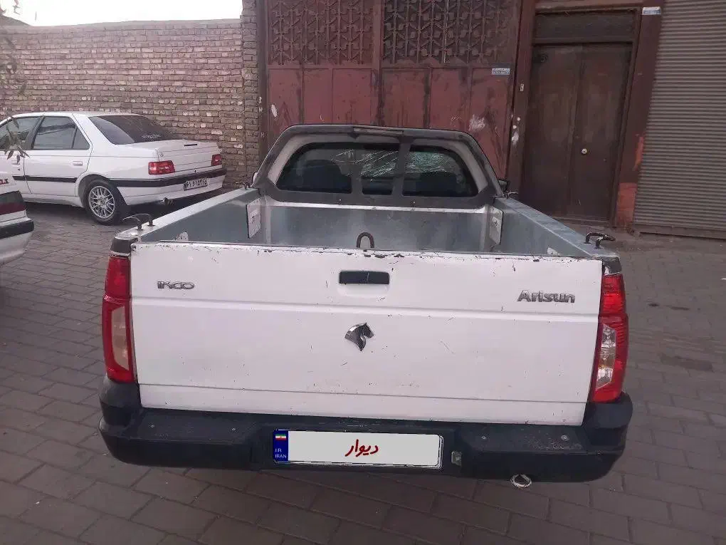 آریسان معمولی دوگانه سوز - 1395