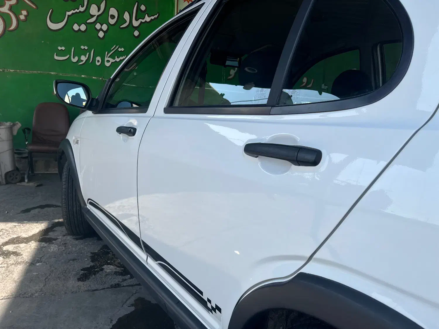 کوییک R دنده‌ای - 1401