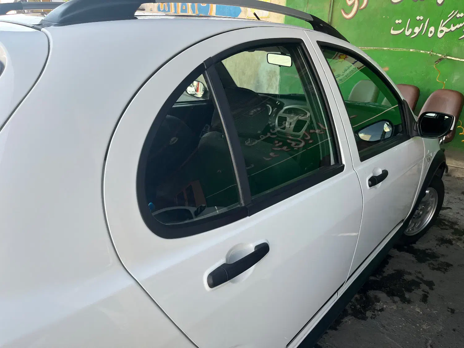 کوییک R دنده‌ای - 1401