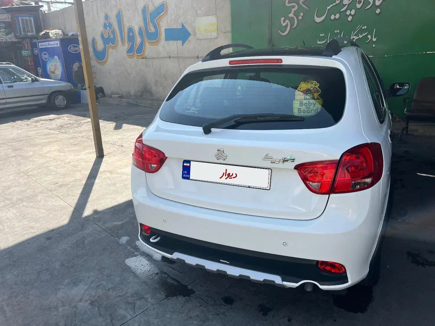 کوییک R دنده‌ای - 1401