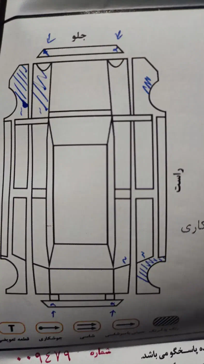 سمند X7 بنزینی - 1391