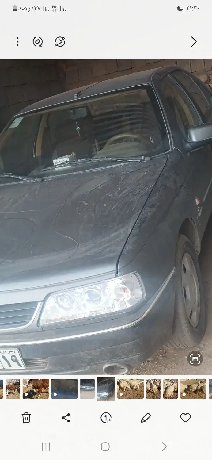 پژو 405 بنزینی GLX - TU5 - 1393