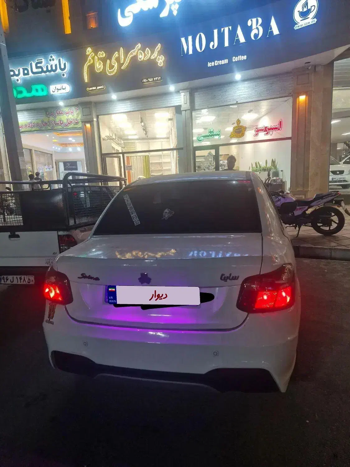 ساینا S دنده‌ای دوگانه سوز - 1402