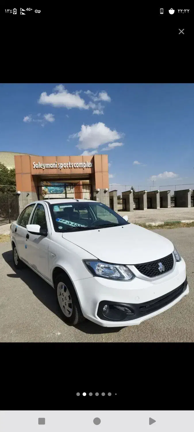 خودرو ساینا، S آگهی ann_20936924