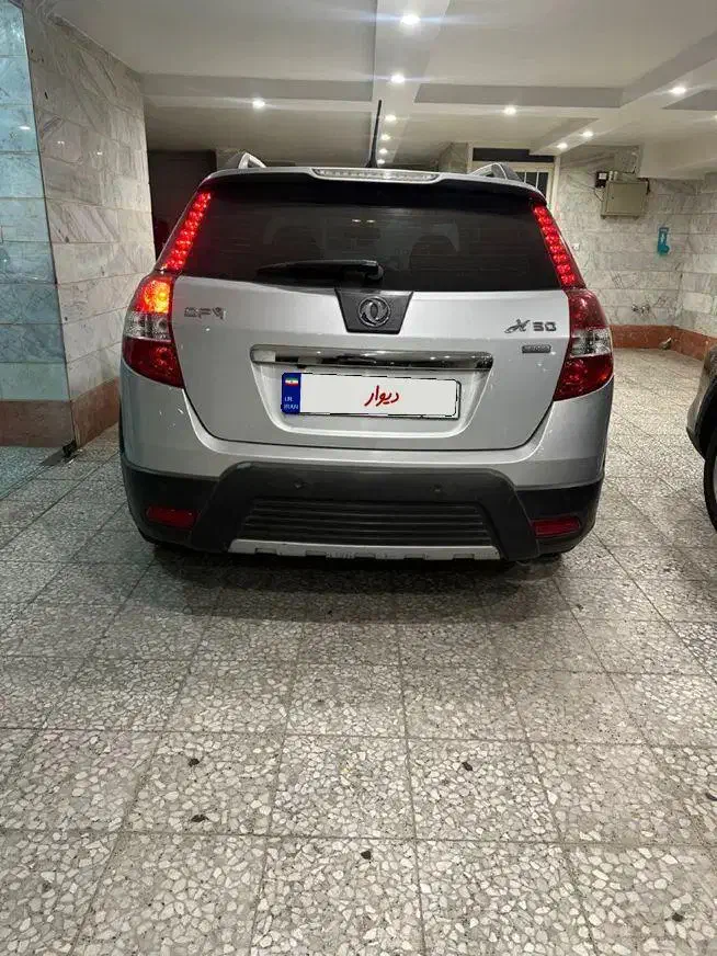 دانگ فنگ H30 کراس اتوماتیک - 1397