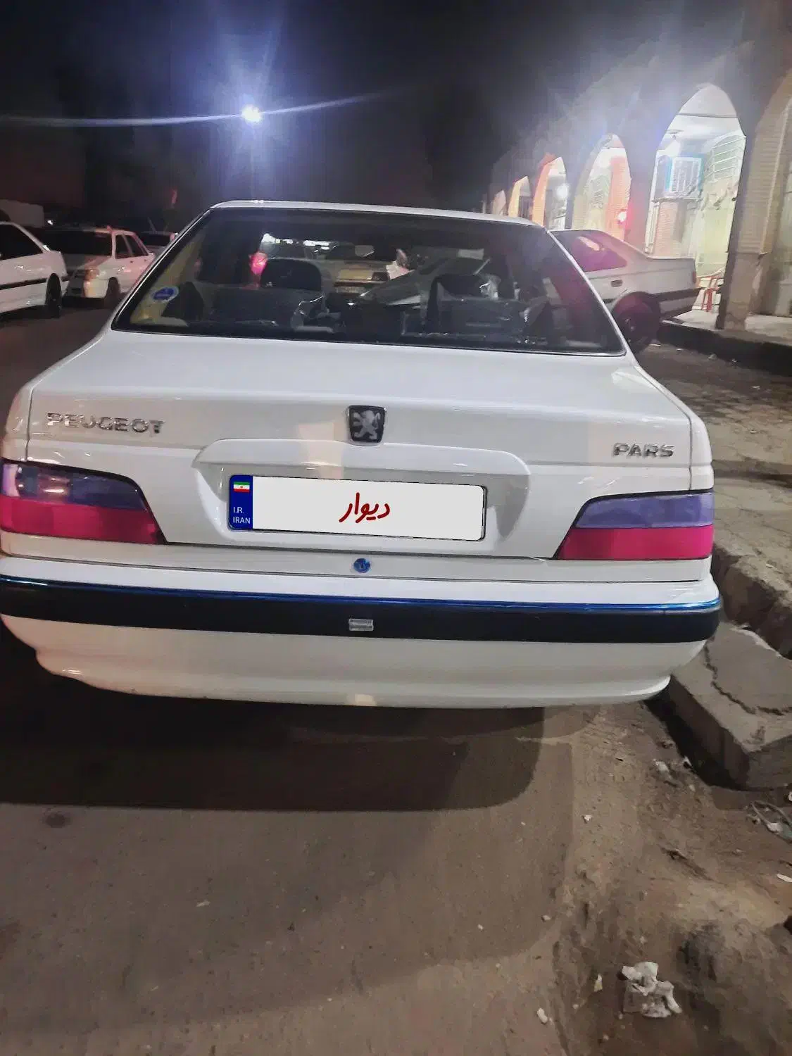 پژو پارس سال - 1400