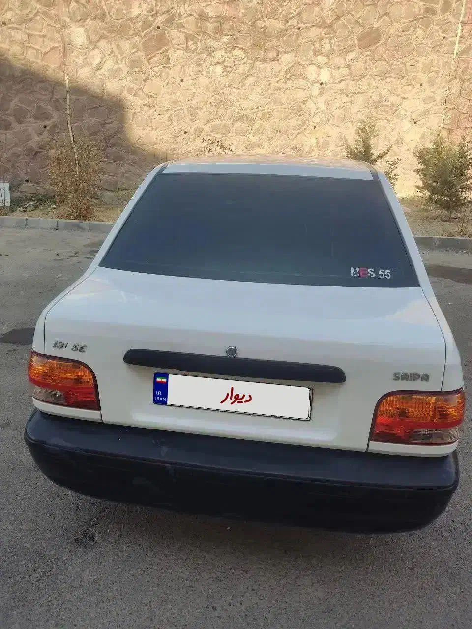 پراید 131 SE - 1398