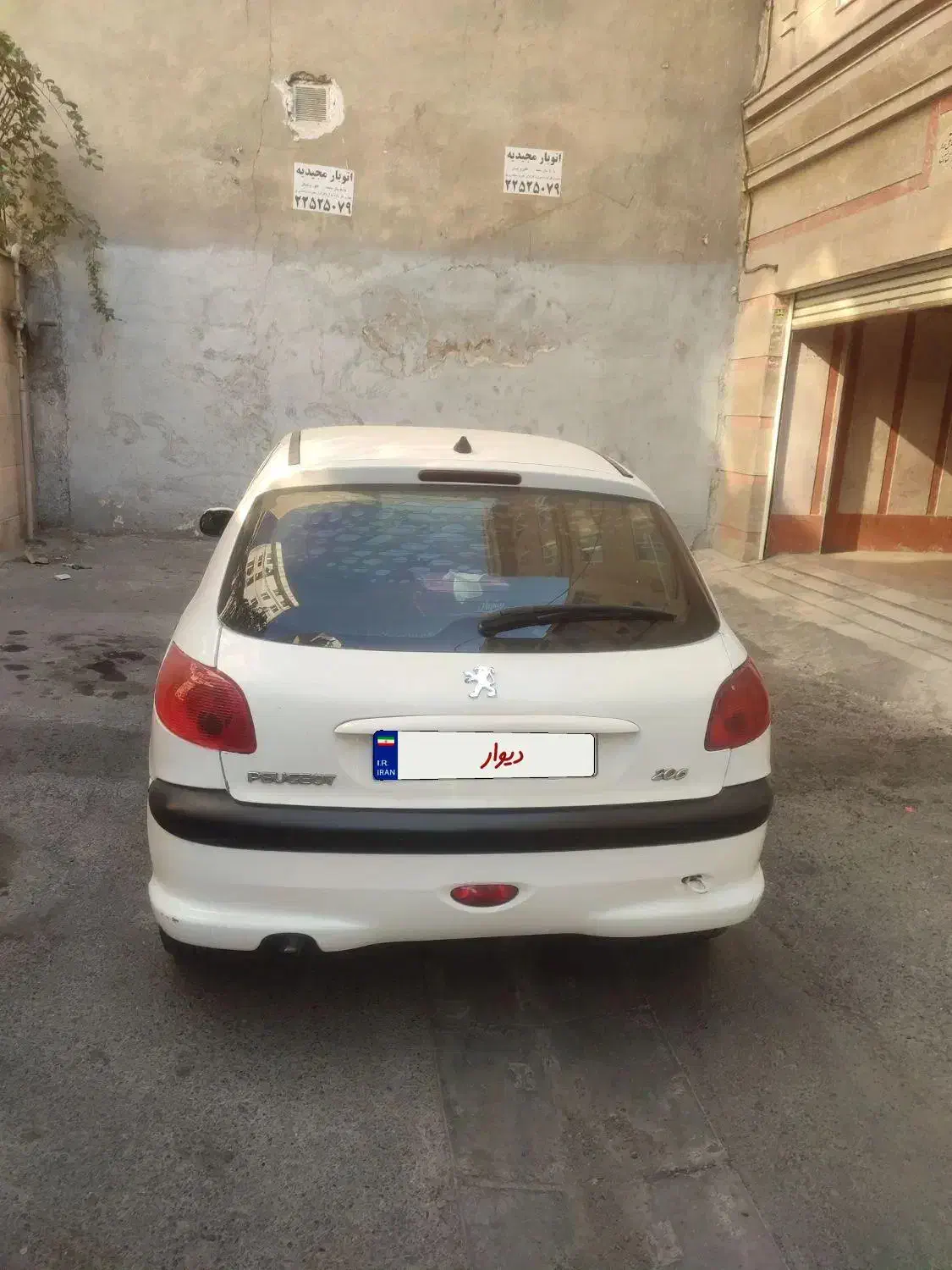 پژو 206 تیپ 3 - 1395