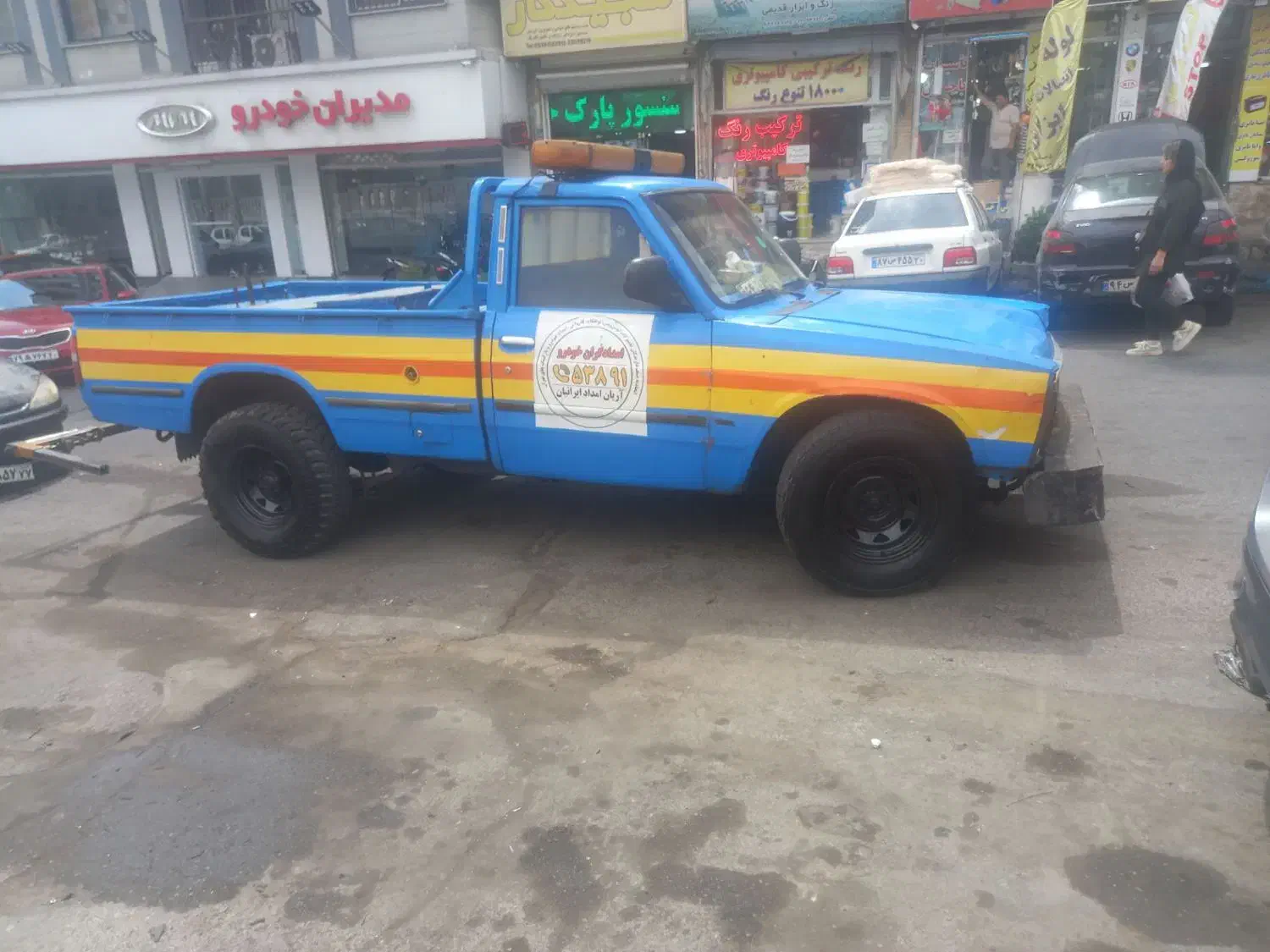 خودرو زامیاد، وانت نیسانZ24 آگهی ann_20937000