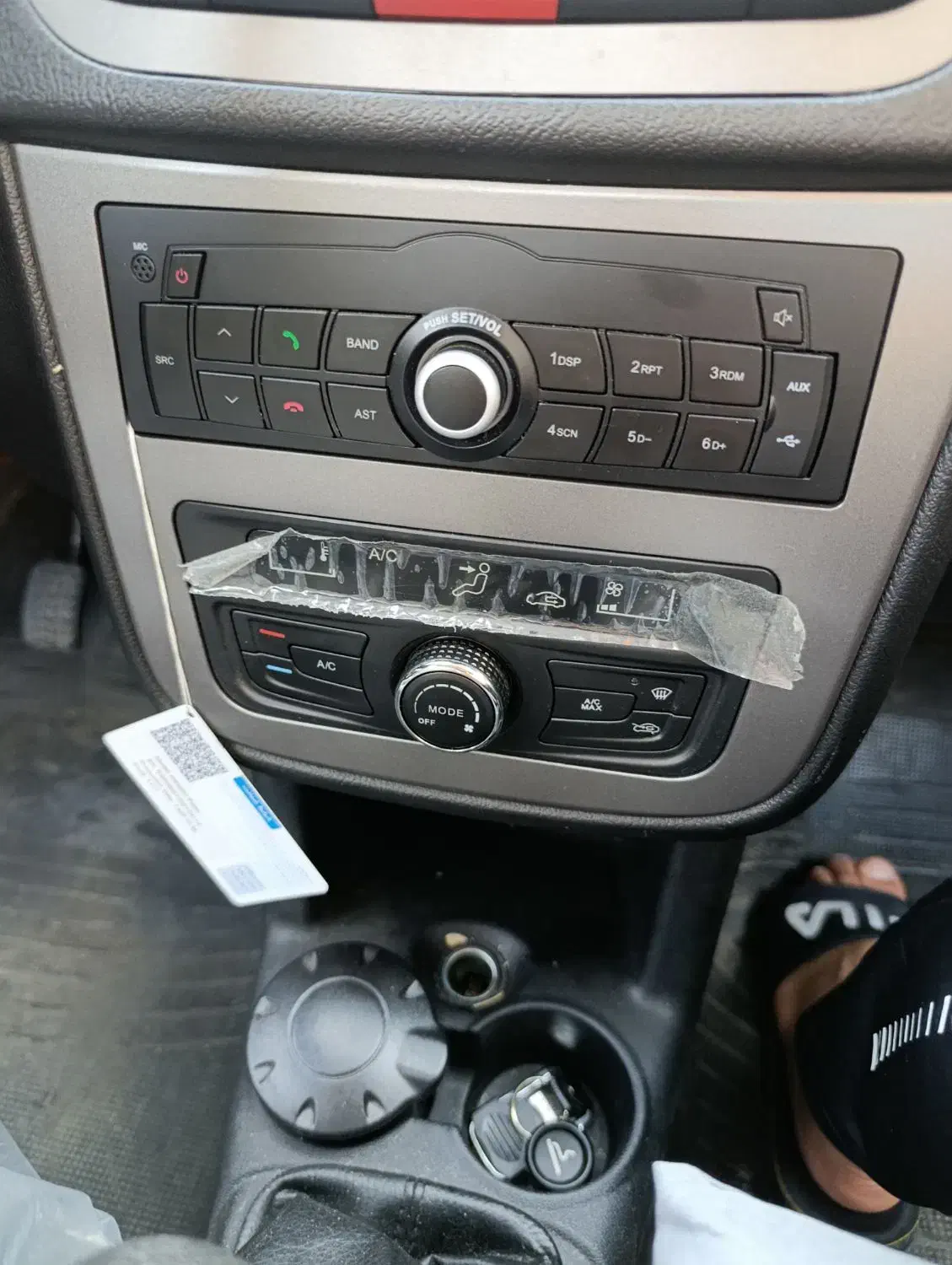 ساینا S دنده‌ای دوگانه سوز - 1403