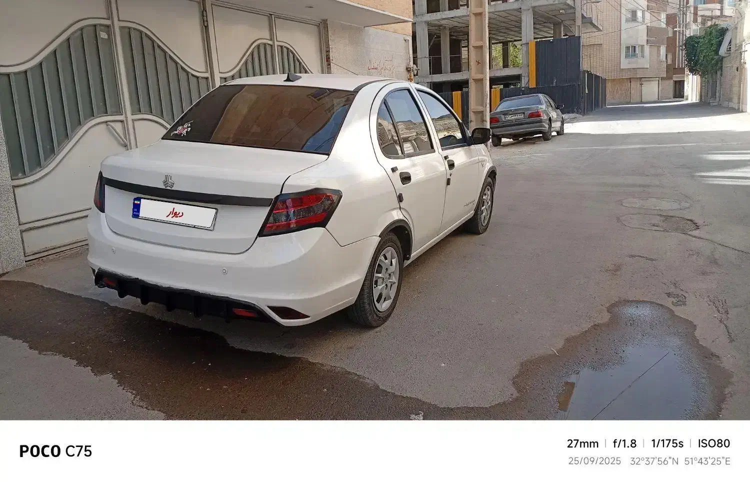 ساینا EX معمولی - 1401