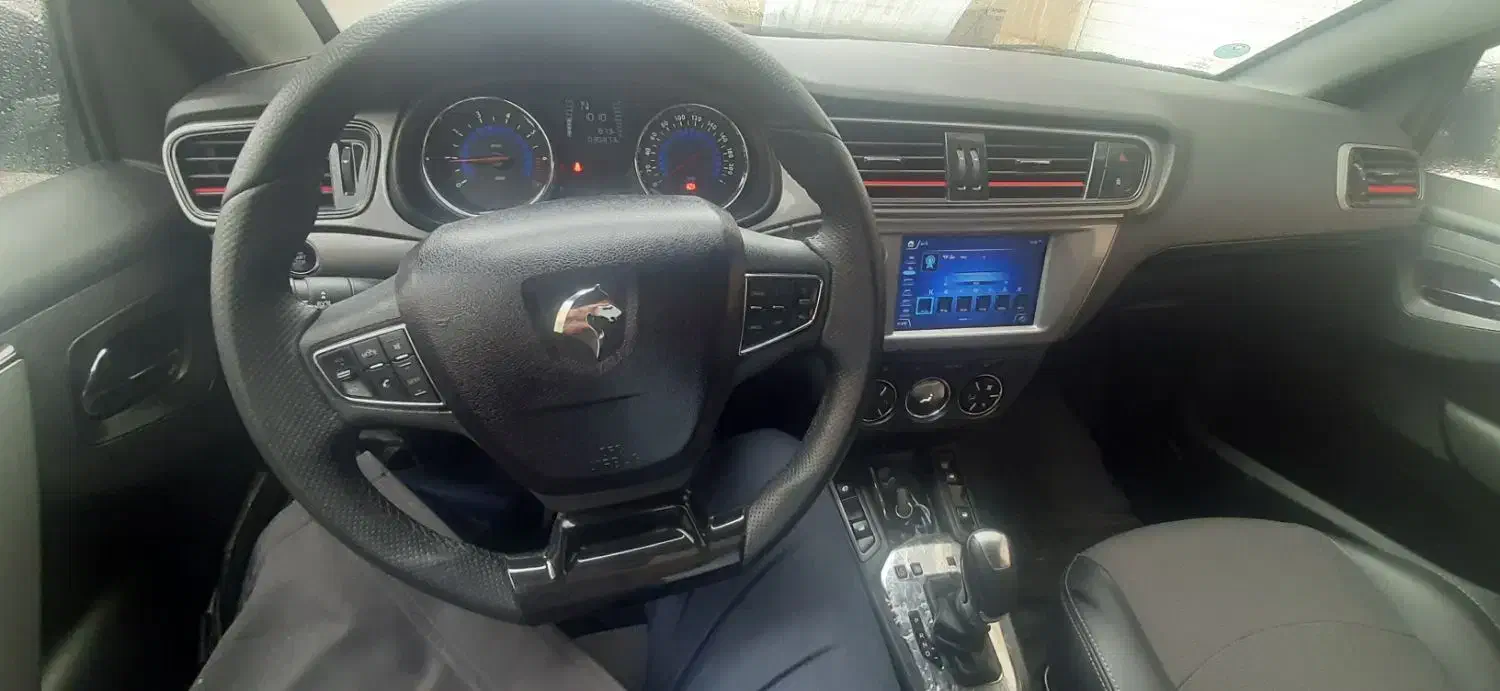 تارا اتوماتیک V2 - 1402