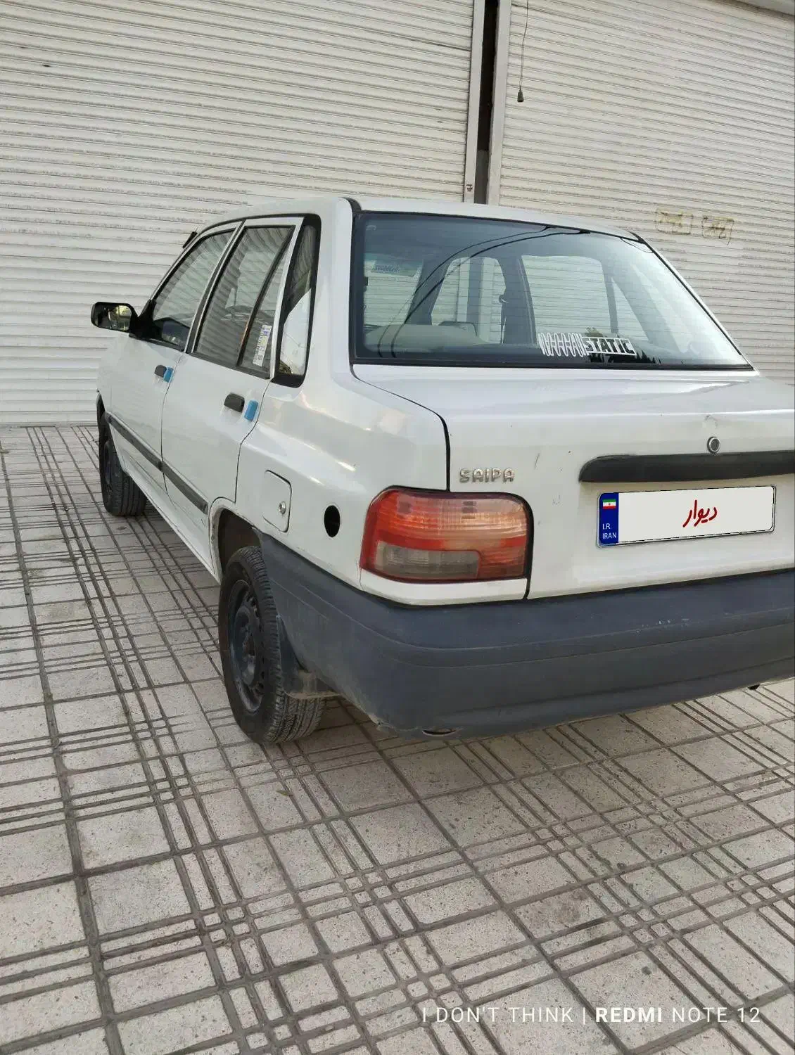 خودرو پراید، صبا آگهی ann_20937086