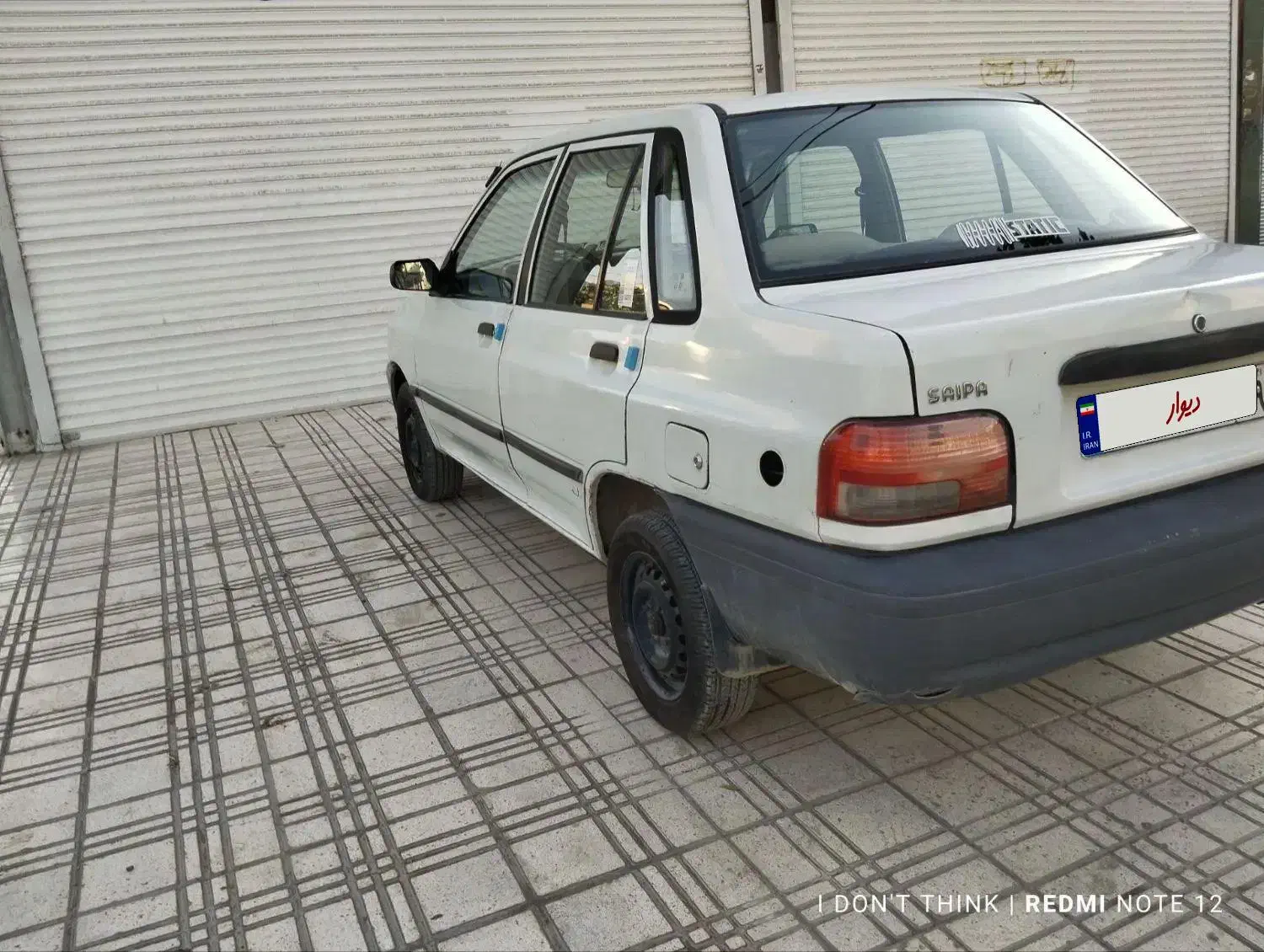 پراید صبا بنزینی - 1382