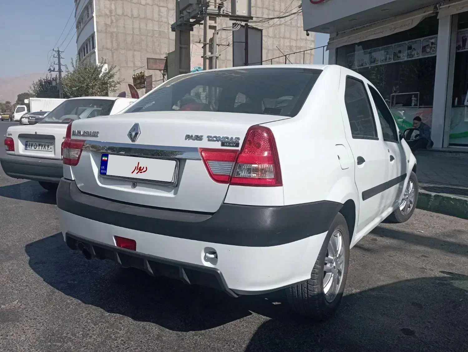 خودرو رنو، پارس تندر آگهی ann_20937111