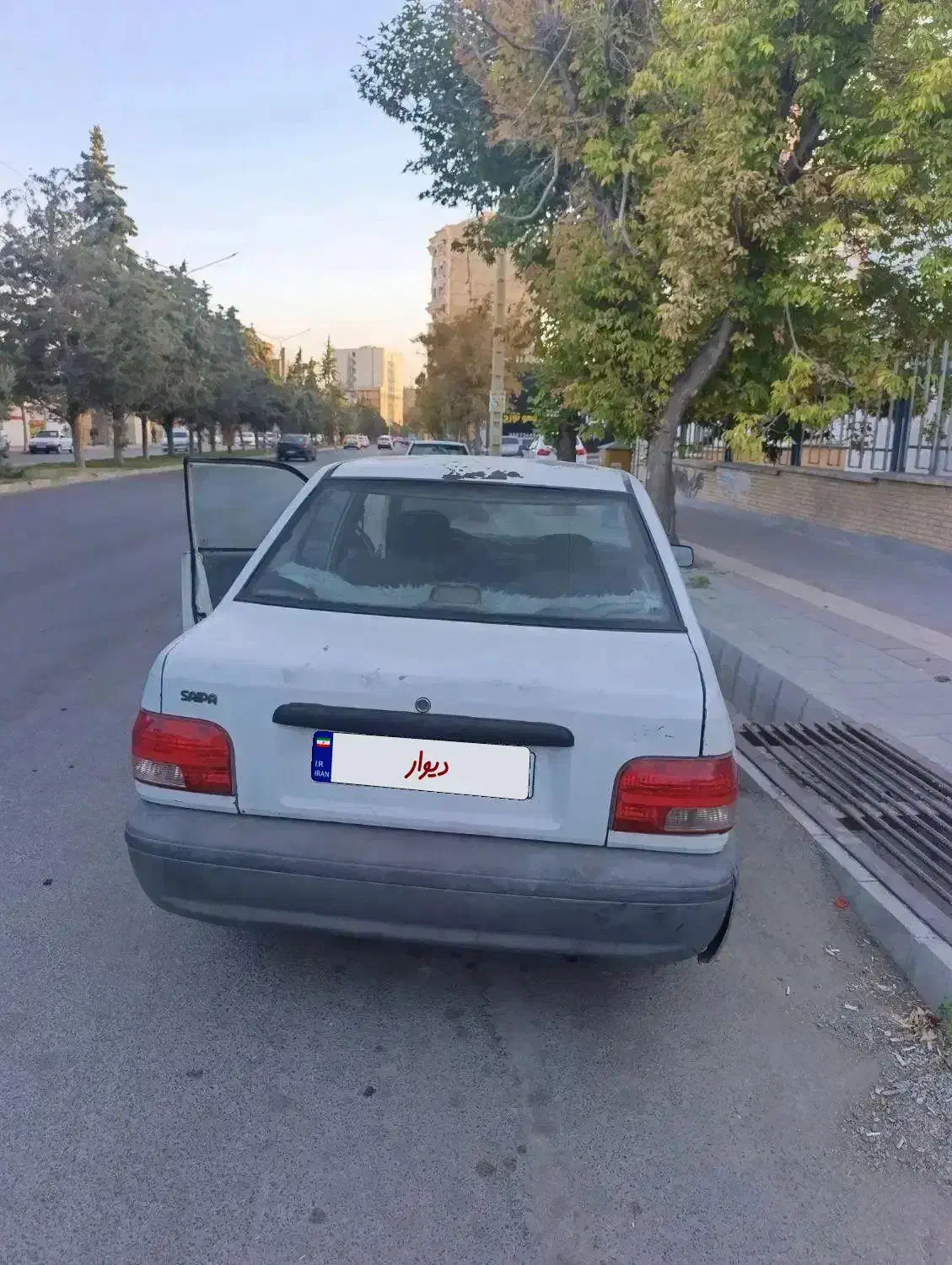 خودرو پراید، صبا آگهی ann_20937119