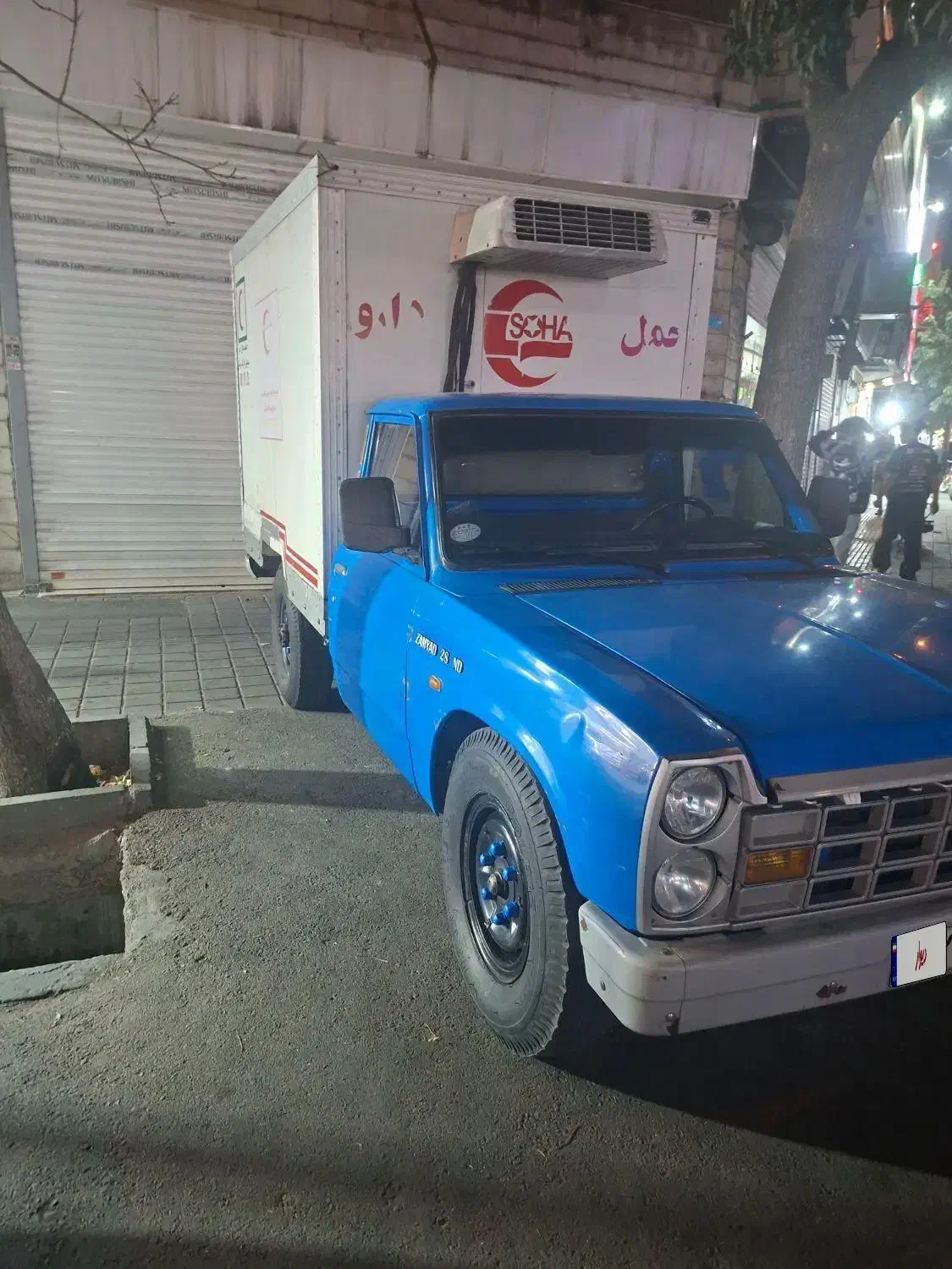 خودرو زامیاد، وانت نیسانZ24 آگهی ann_20937122