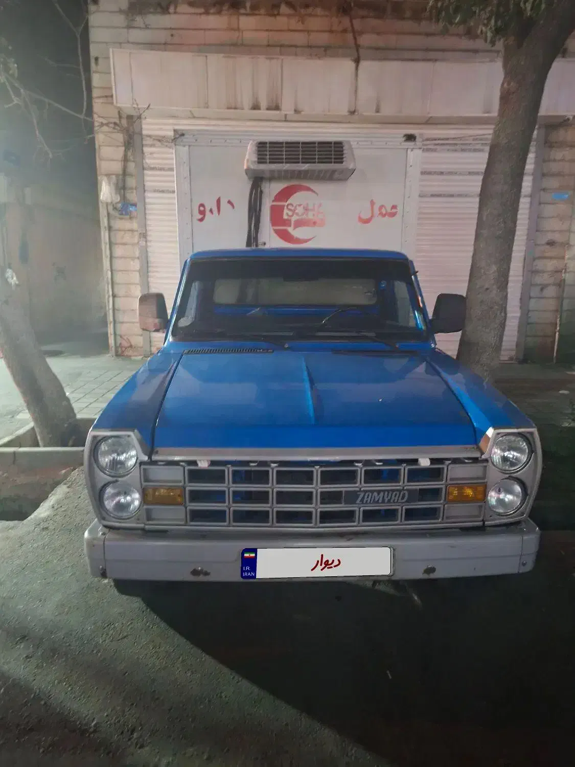 زامیاد وانت نیسانZ24 دیزلی - 1393