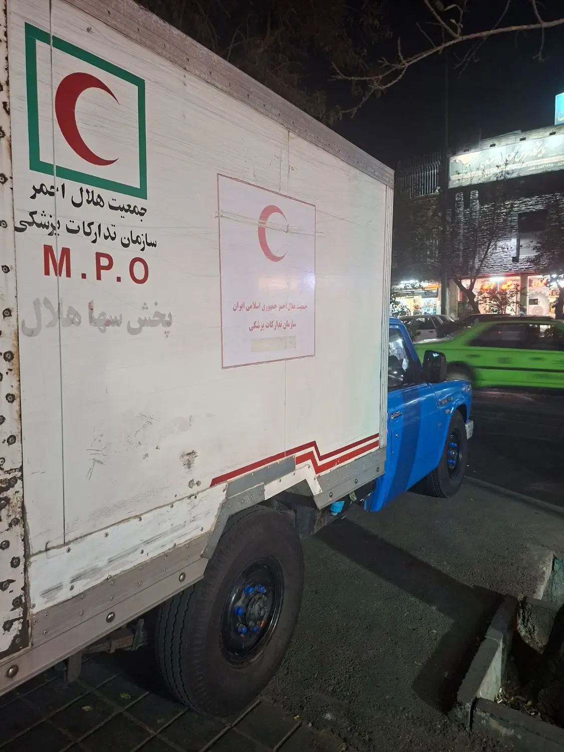 زامیاد وانت نیسانZ24 دیزلی - 1393