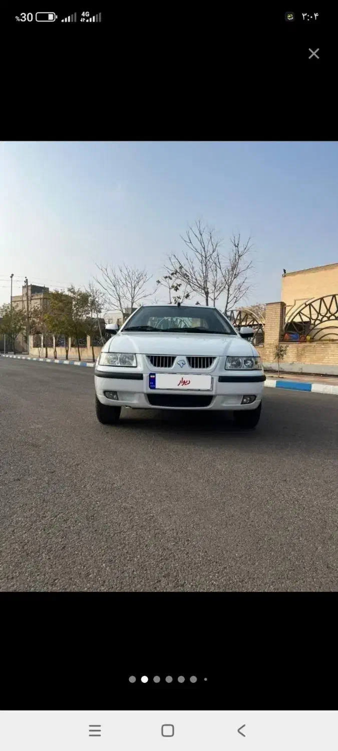 سمند LX XU7 - 1392