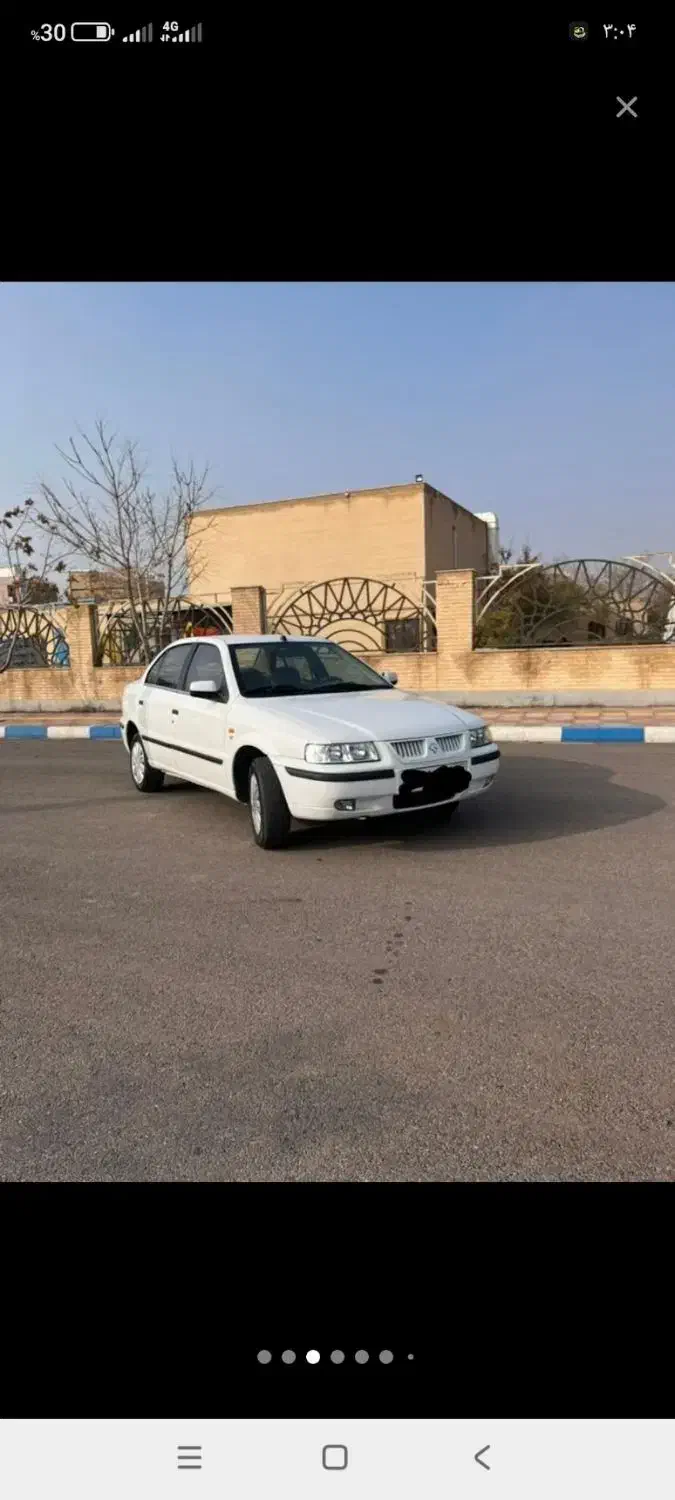 سمند LX XU7 - 1392