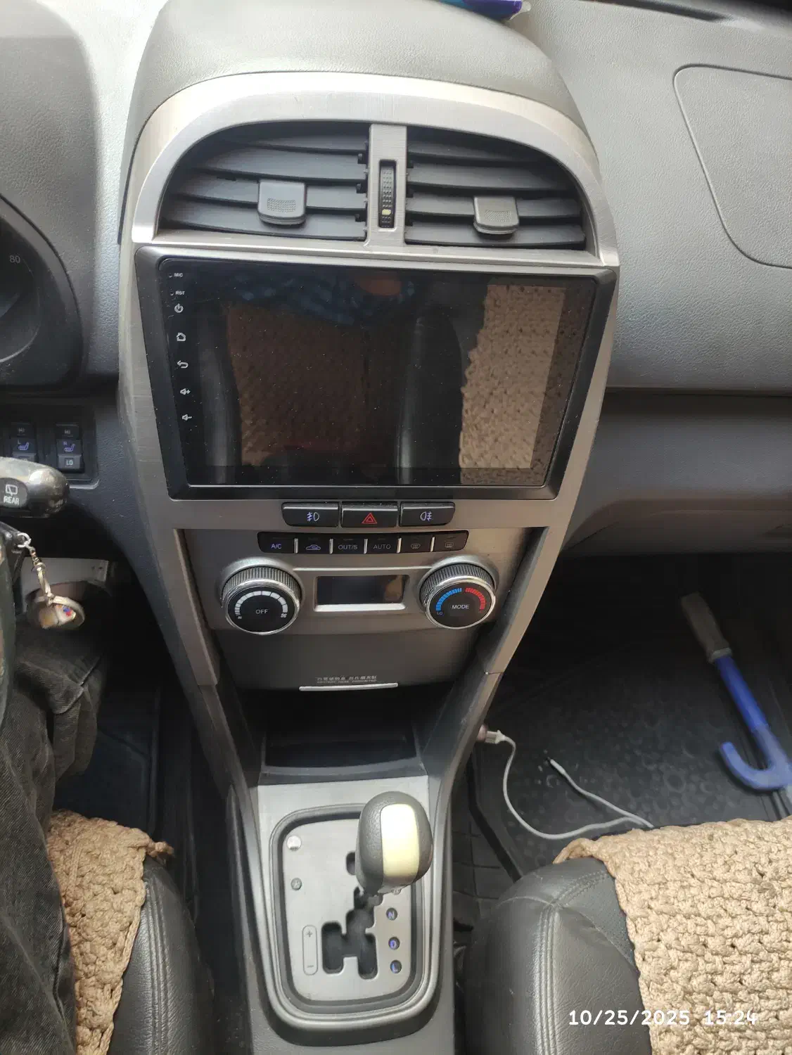 ام وی ام X33 جدید اتوماتیک - 1395